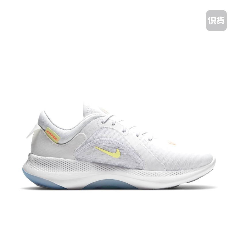 2021 Nike Joyride Dual Run II White Yellow Blue Shoes